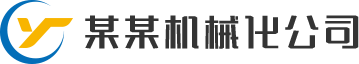 一触即发 k8凯发(中国)天生赢家·一触即发